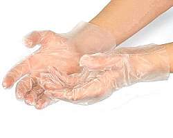 Luvas descartáveis para manicure Luvas descartáveis para manicure