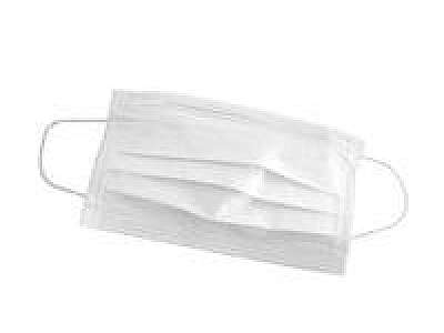 Máscara Descartável Com Filtro De Proteção Contra Vírus E Bactérias Máscara Descartável Com Filtro De Proteção Contra Vírus E Bactérias