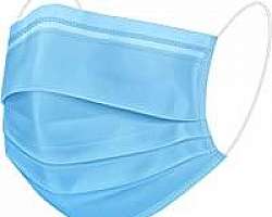 Máscara Descartável Com Filtro De Proteção Contra Vírus E Bactérias Máscara Descartável Com Filtro De Proteção Contra Vírus E Bactérias