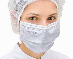 Máscara Descartável Com Filtro De Proteção Contra Vírus E Bactérias Máscara Descartável Com Filtro De Proteção Contra Vírus E Bactérias